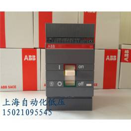 genuine ABB Low Voltage circuit breaker S5N630 R500A 3P FF air switch switch