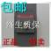 original genuine ABB circuit breaker S S5H400 R320A R400A TM 3P FC FFC