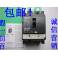 original genuine Schneider circuit breaker NSX 400N 3P 250A air switch
