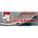 ShangHai universal circuit breaker DW15-1600A electromagnetic type electric 800A