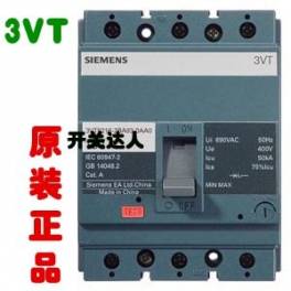 New original genuine SIEMENS circuit breaker 3VT8431-1AA03-0AA0 315A