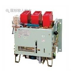 genuine CHINT universal circuit breaker DW15-630A electromagnetic type electric pulse electric leakage air switch