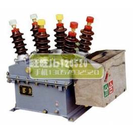 ZW1-12 ZW1A-12 series outdoors high pressure vacuum circuit breaker 1 year warranty