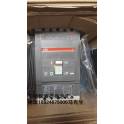 ABB circuit breaker 61302954 S5H630 In630 PR211 P LI 3P FF