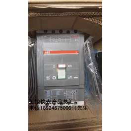 ABB circuit breaker 61302954 S5H630 In630 PR211 P LI 3P FF