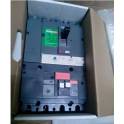 genuine Schneider CVS250F Vigi 250A 4P CVS electric leakage circuit breaker