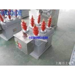 ZW8-12G T630-20 outdoors high pressure vacuum circuit breaker ZW8 outdoors pole-mounted vacuum circuit breaker