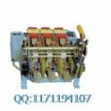 CHINT universal circuit breaker electric electromagnetic type DW16-1000A
