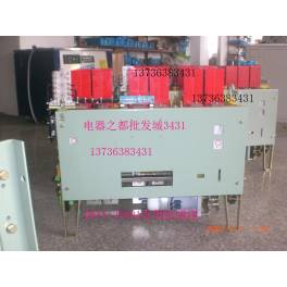 universal circuit breaker DW15-2500A electromagnetic type electric stored energy Operate with protect air switch