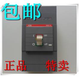 original genuine ABB circuit breaker S S6S800 R800A PR 3P automatic air switch air switch