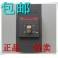 original genuine ABB circuit breaker S S6S800 R800A PR 3P automatic air switch air switch
