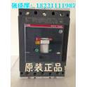 original genuine ABB circuit breaker T T6N800 TMA R800 FF 4P switch
