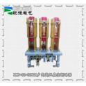 genuine ZN5-12-1250A indoor high pressure vacuum circuit breaker