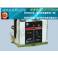 ZN73M-12 permanent magnet circuit breaker VS1 permanent magnet vacuum circuit breaker ZN63 vacuum circuit breaker