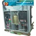 ZN73-12 VS1 VS1 vacuum circuit breaker ZN63A indoor vacuum circuit breaker ZN73