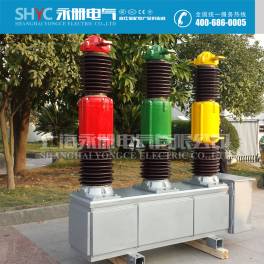 LW34-40.5 1600A outdoors sulfur hexafluoride circuit breaker outdoors high pressure electric appliance device