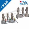10KV outdoors vacuum circuit breaker ZW32 vacuum circuit breaker ZW32-12 circuit breaker switch