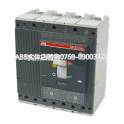 T7S1000 PR231 P-LSI R1000 FF stationary type circuit breaker ABB