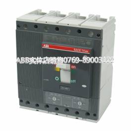 T7S1000 PR231 P-LSI R1000 FF stationary type circuit breaker ABB