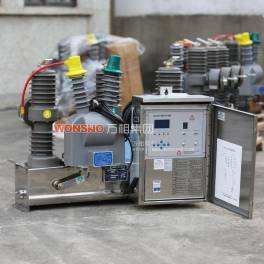 FDZ-12 ZW32-12M permanent magnet outdoors high pressure vacuum switch GSM GPRS smart vacuum circuit breaker