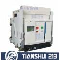 original universal circuit breaker frame GSW1-3200 3P and N 3200A