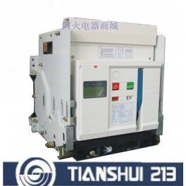 original universal circuit breaker frame GSW1-3200 3P and N 3200A