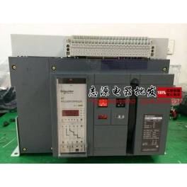New Schneider universal circuit breaker MTE25N 3P 2500A stationary type smart circuit breaker frame