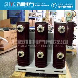 vacuum circuit breaker VS1-12 1600A 31.5 handcart high pressure vacuum circuit breaker manufacturer
