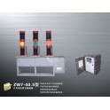 ZW7-40.5KV 1600 outdoors high pressure vacuum circuit breaker ZW7-40.5KV 2000AZW7-35 1250