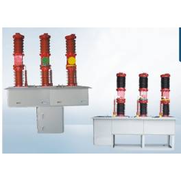 35 vacuum circuit breaker ZW7-40.5 1250-31.5