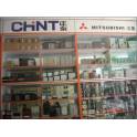 DW17-1000A fixed electric stored energy universal circuit breaker