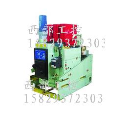 industrial control CHINT universal circuit breaker DW15-4000A electromagnetic type electric