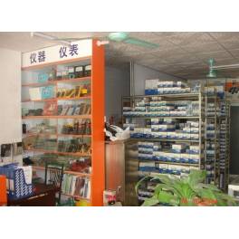 SIEMENS protect switch circuit breaker 3VU1340 3VU16