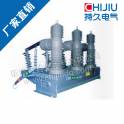 24KV high pressure vacuum circuit breaker ZW32-24 1250-25 pole-mounted vacuum circuit