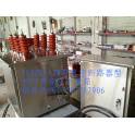 dedicated JLSZK-12W with vacuum circuit breaker high pressure 1 year Warranty