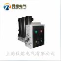 manufacturer ZN63 VS1-12 3150-40 10KV indoor high pressure vacuum circuit breaker