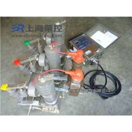 ShangHai pole-mounted permanent magnet vacuum circuit breaker ZW32-12M 30-20 Ready Stock