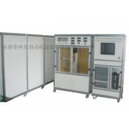 small size circuit breaker
