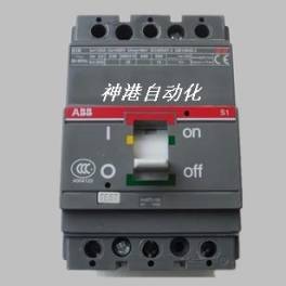 original genuine ABB circuit breaker S5N400