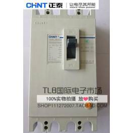 ABB Formula circuit breaker -A1B125 TMF125 1250 FF 3P；10116320