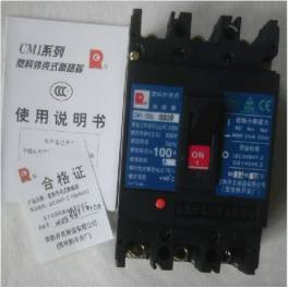 original genuine Fuji FUJ circuit breaker SA103C 100A 75A 60A 50A 40A 30A 20A