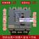ShangHai electric appliance DZ20LE-400 4300 400A three phase four-wire electric leakage circuit breaker