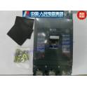 original genuine HSM1-250S 3310 moulded case circuit circuit breaker 250A200A150A125A