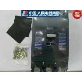 original genuine HSM1-250S 3310 moulded case circuit circuit breaker 250A200A150A125A