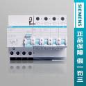 SIEMENS circuit breaker air switch series 4P63A leakage protection 5SU93461CR63