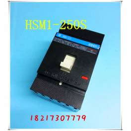 Schneider circuit breaker air switch rail-style C120H 3P100A
