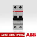 original genuine LS electrogenesis circuit breaker ABS203b 200A 3P