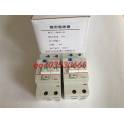protect small size DC circuit breaker GM5B-32 2P 25A Beijing