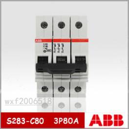 ABB genuine with leakage protection minitype circuit breaker 2P63A