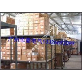 Japanese Mitsubishi circuit breaker NV63-CW 16.20.25.32.40.50.63 3P Ready Stock
